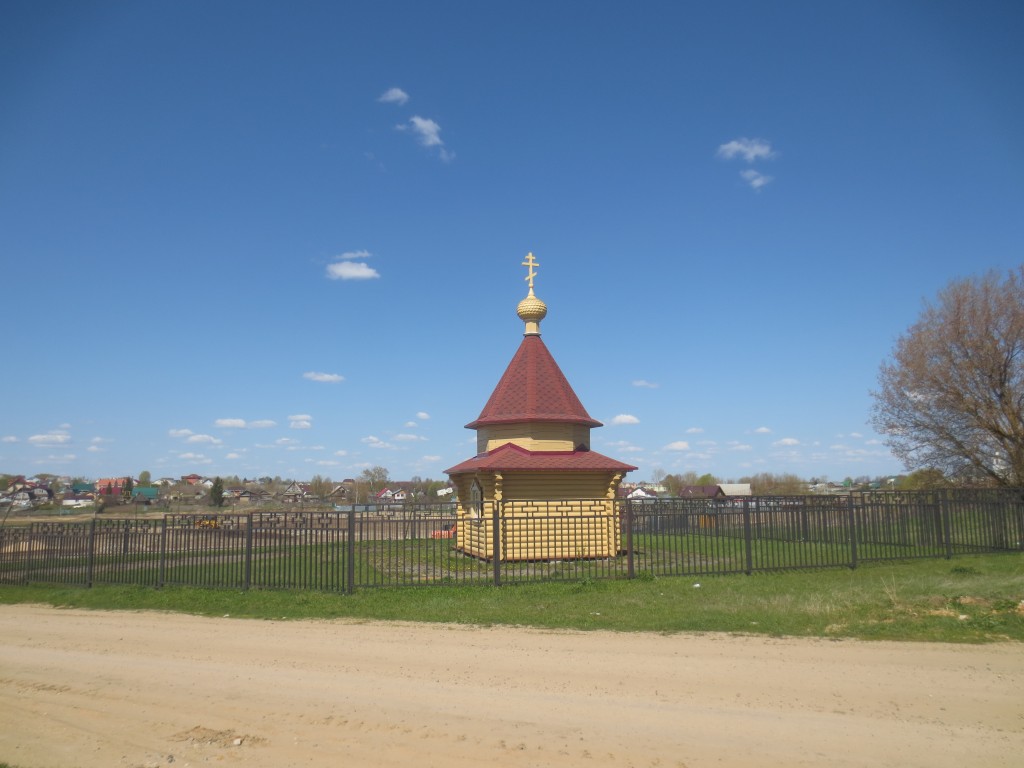 Часовня Владимира равноапостольного, Дивеево (Дивеевский район, Нижегородская область). фасады