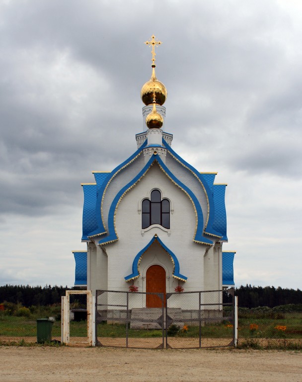 Церковь Покрова Пресвятой Богородицы, Воре-Богородское (Щёлковский городской округ и г. Фрязино, Московская область). фасады
