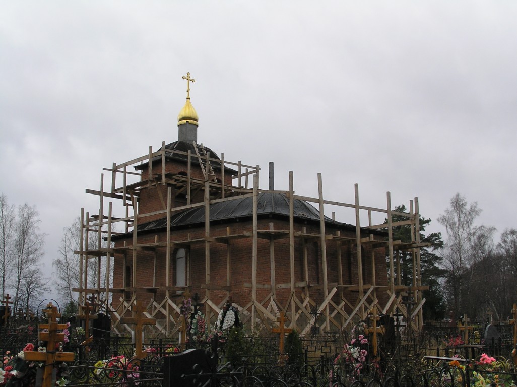 Неизвестная часовня, Середниково (Солнечногорский городской округ, Московская область). документальные фотографии