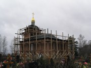 Неизвестная часовня, , Середниково, Солнечногорский городской округ, Московская область