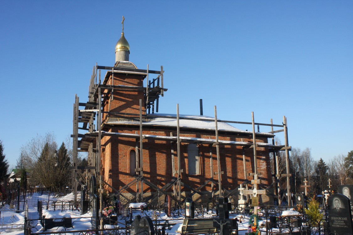 Неизвестная часовня, Середниково (Солнечногорский городской округ, Московская область). документальные фотографии