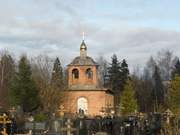 Середниково. Неизвестная часовня