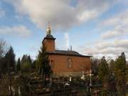 Середниково. Неизвестная часовня