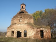 Церковь Николая Чудотворца - Муравлянка - Кимовский район - Тульская область