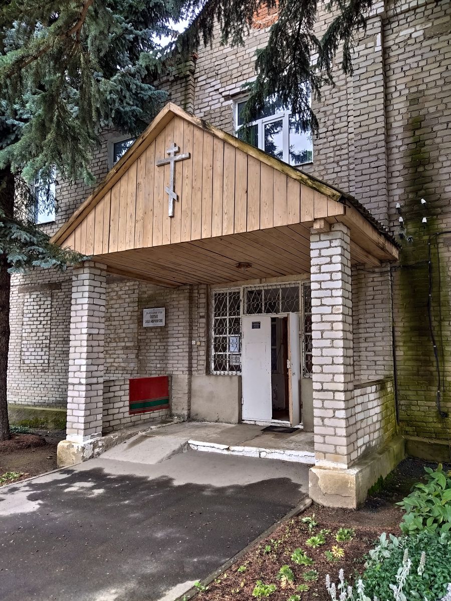 Церковь Жён-мироносиц, Арсеньево (Арсеньевский район и пос. Славный, Тульская область). архитектурные детали