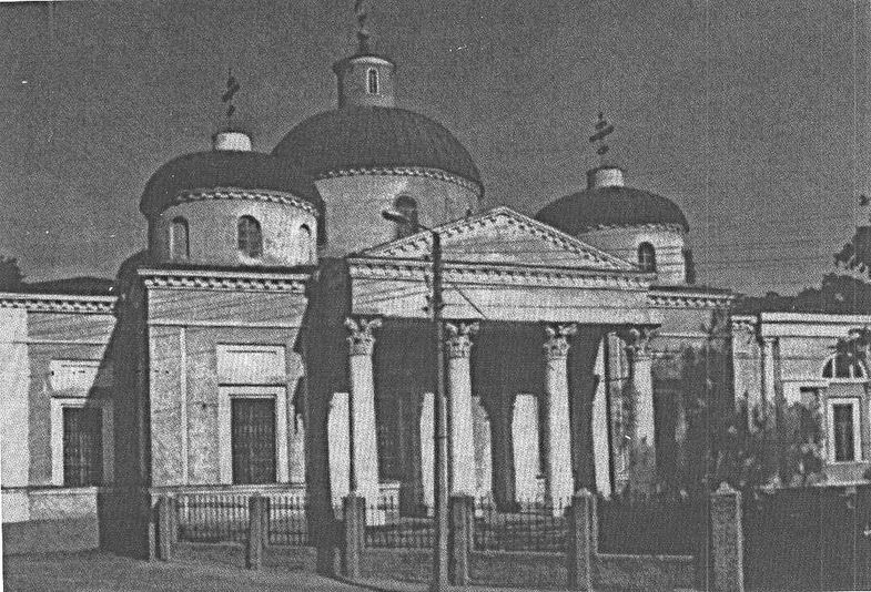 Собор Спаса Преображения, Кропивницкий (Кропивницкий район, Украина, Кировоградская область). архивная фотография