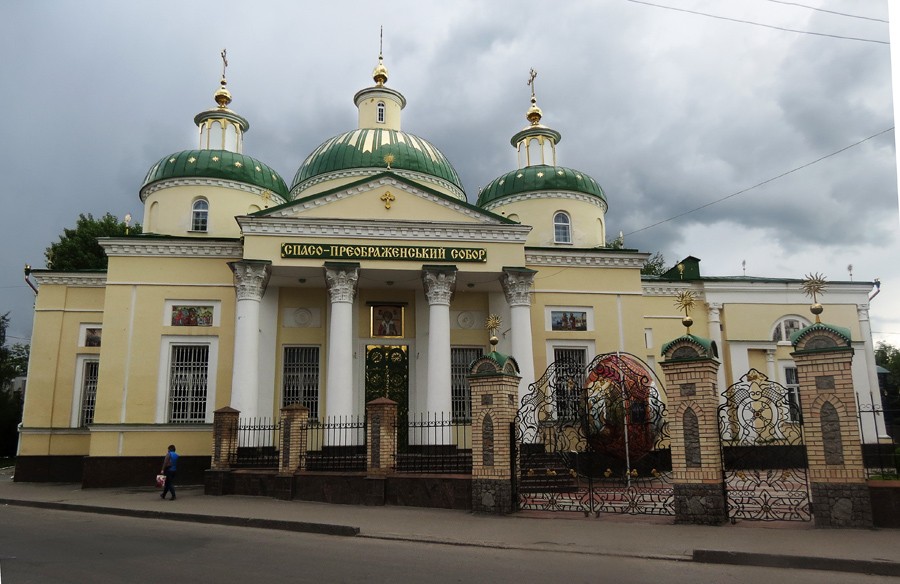 Кропивницкий. Собор Спаса Преображения. фасады