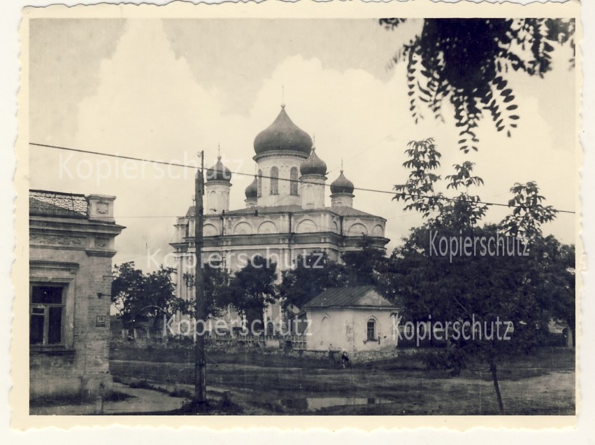 Кропивницкий. Церковь Покрова Пресвятой Богородицы. архивная фотография, Фото 1941 г. с аукциона e-bay.de