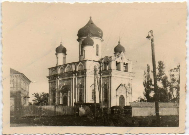 Кропивницкий. Церковь Покрова Пресвятой Богородицы. архивная фотография, Фото 1941 г. с аукциона e-bay.de