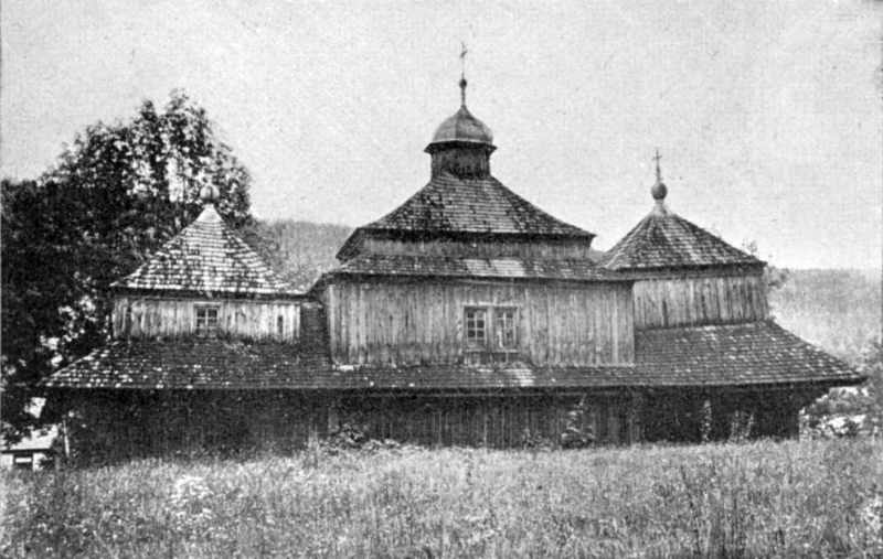 Фото 1937 г., архивная фотография. Церковь Параскевы Пятницы, Сколе (Стрыйский район, Украина, Львовская область)