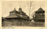 Сколе. Параскевы Пятницы, церковь