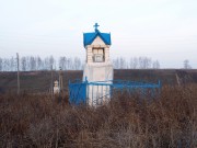 Часовеннный столб - Ермоловка - Арский район - Республика Татарстан