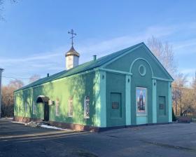 Киселёвск. Церковь Сергия Радонежского