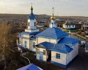 Петра и Павла, церковь