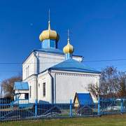Беково. Пантелеимона Целителя, церковь