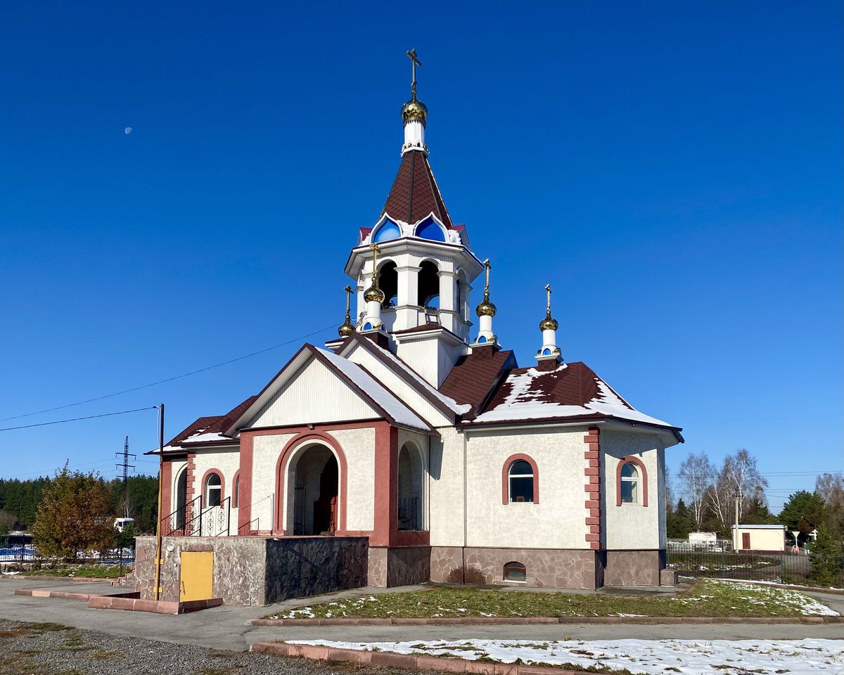 Вид с ЮВ, фасады. Церковь Веры, Надежды, Любови и матери их Софии, Белово (Беловский район, Кемеровская область)