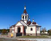 Белово. Веры, Надежды, Любови и матери их Софии, церковь