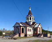 Белово. Веры, Надежды, Любови и матери их Софии, церковь