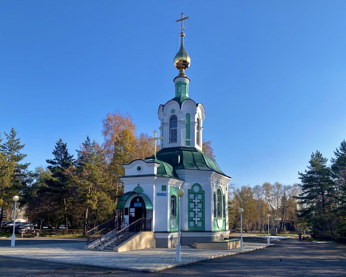 Храм-часовня Покрова Пресвятой Богородицы, Белово (Беловский район, Кемеровская область). фасады, Вид с ЮЗ