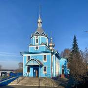 Прокопьевск. Покрова Пресвятой Богородицы, церковь