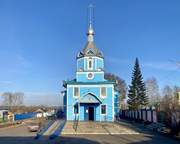 Прокопьевск. Покрова Пресвятой Богородицы, церковь