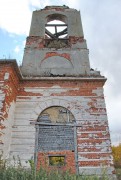 Церковь Введения во храм Пресвятой Богородицы - Молодёнки - Кимовский район - Тульская область