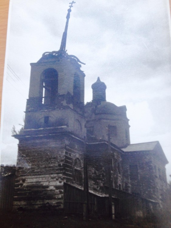 Церковь Введения во храм Пресвятой Богородицы, Молодёнки (Кимовский район, Тульская область). фасады, Фото сделано осенью 1978 года