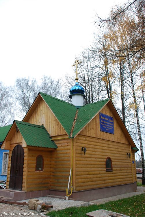 Храм Игнатия Брянчанинова Ржев