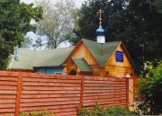 Церковь Игнатия Брянчанинова, , Фирсановка, Химкинский городской округ, Московская область