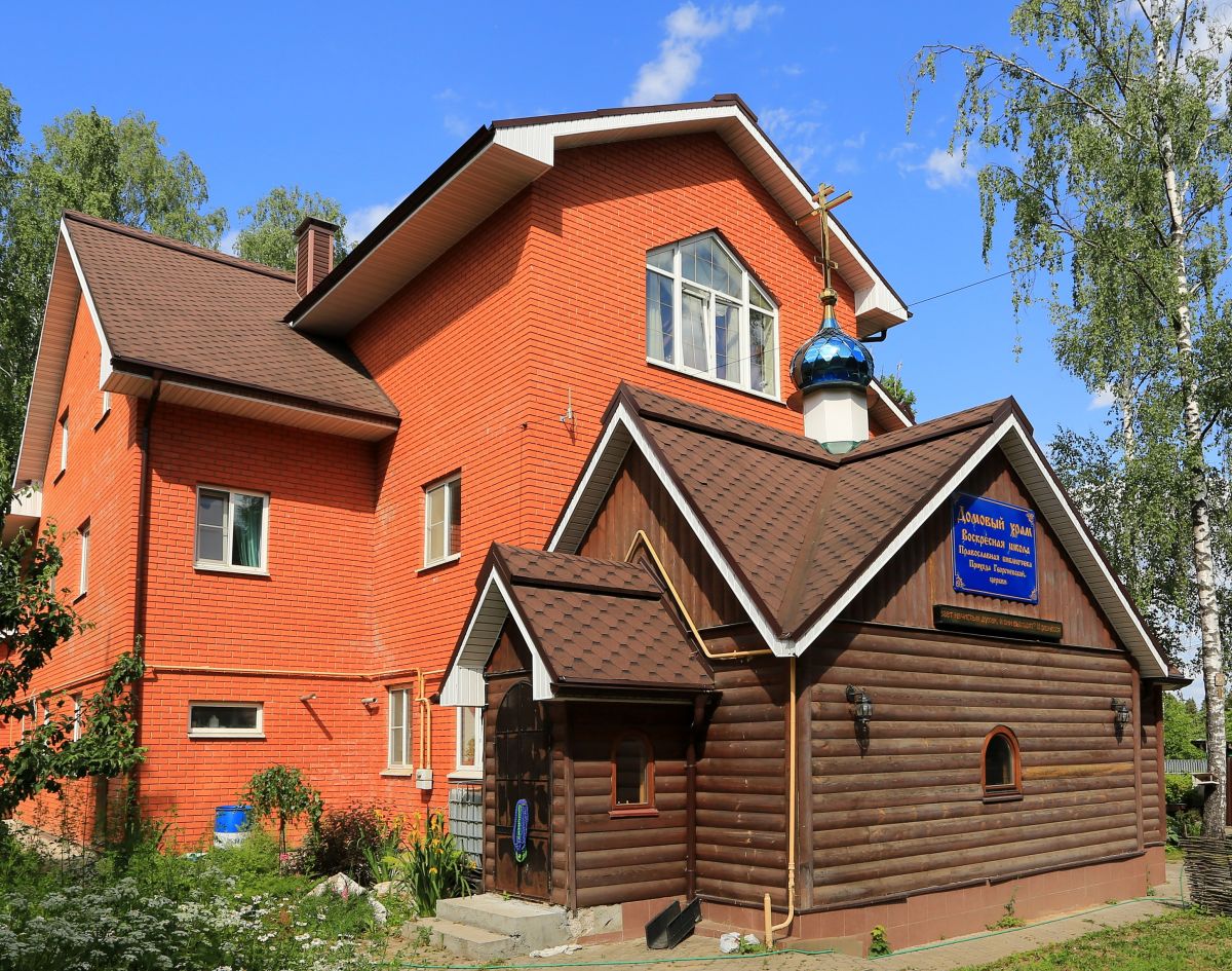 Церковь Игнатия Брянчанинова, Фирсановка (Химкинский городской округ, Московская область). фасады
