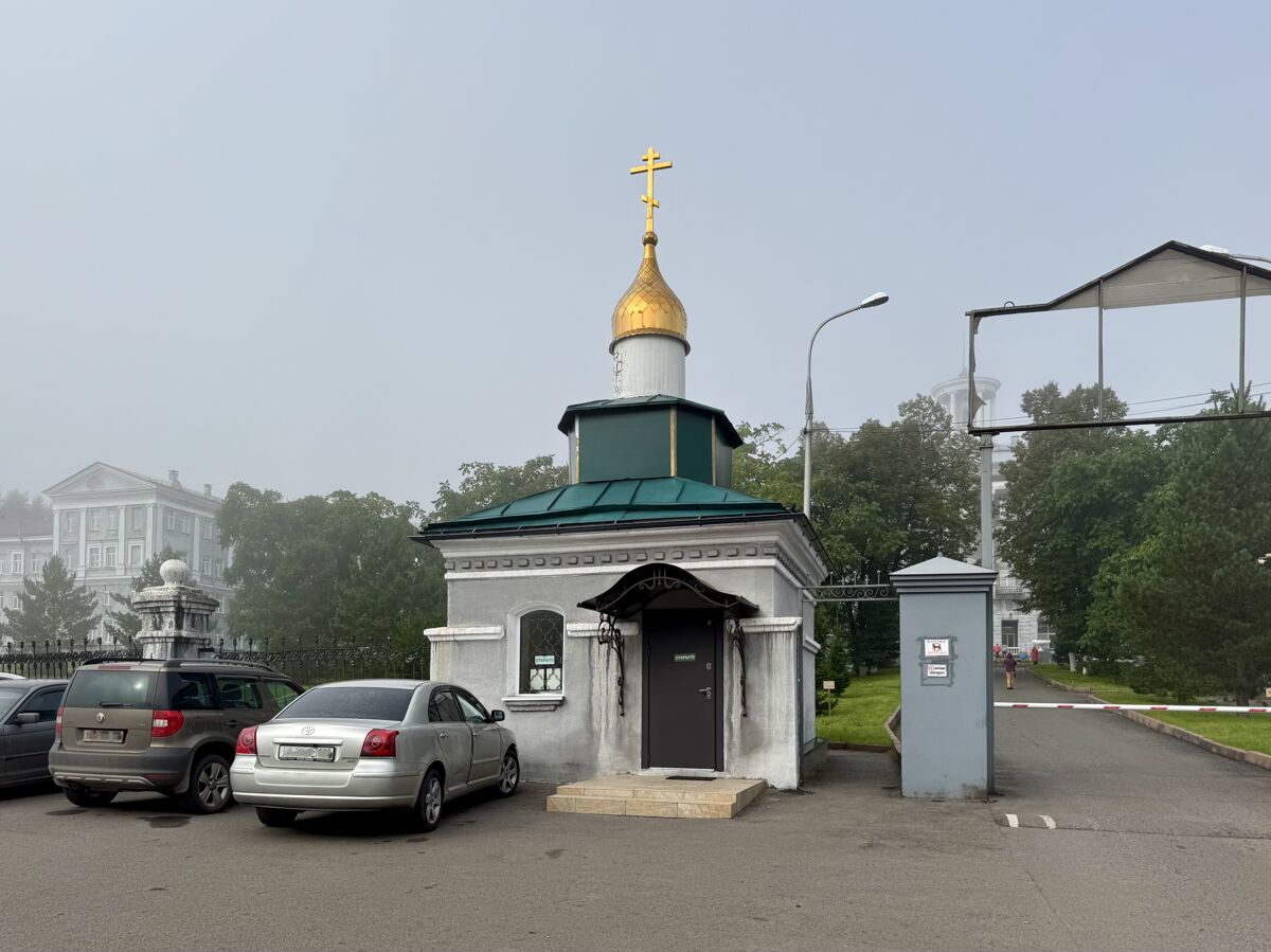Часовня Николая Чудотворца при Травматологической больнице, Прокопьевск (Прокопьевский район и г. Прокопьевск, Кемеровская область). фасады, Вид с востока