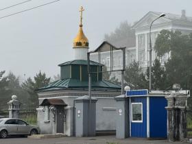 Прокопьевск. Часовня Николая Чудотворца при Травматологической больнице