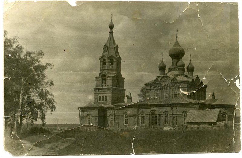Церковь Воскресения Христова, Советско-Никольское (Завьяловский район, Республика Удмуртия). архивная фотография, Фото из собрания Национального музея Удмуртской Республики ( с сайта goscatalog.ru, № 43350024)