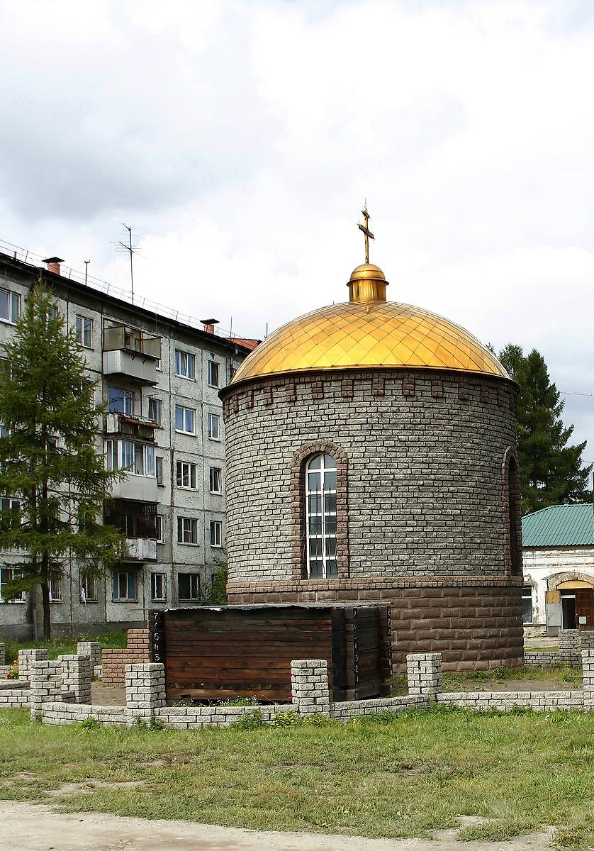 фасады. Часовня Вознесения Господня, Иркутск (Иркутск, город, Иркутская область)
