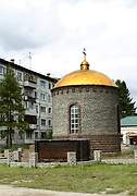 Иркутск. Вознесения Господня, часовня