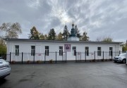 Церковь Димитрия Донского, Вид с севера<br>, Иркутск, Иркутск, город, Иркутская область