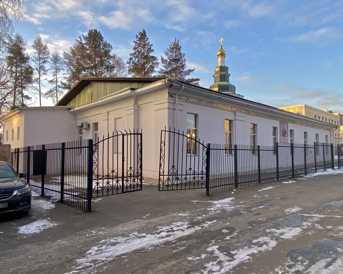Церковь Димитрия Донского, Иркутск (Иркутск, город, Иркутская область). фасады, Вид с СВ