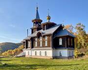 Байкал. Преображения Господня, церковь