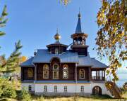 Байкал. Преображения Господня, церковь