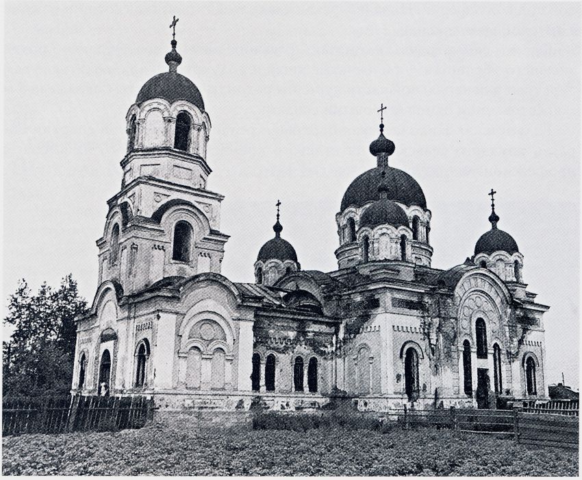 Голуметь. Церковь Николая Чудотворца. архивная фотография
