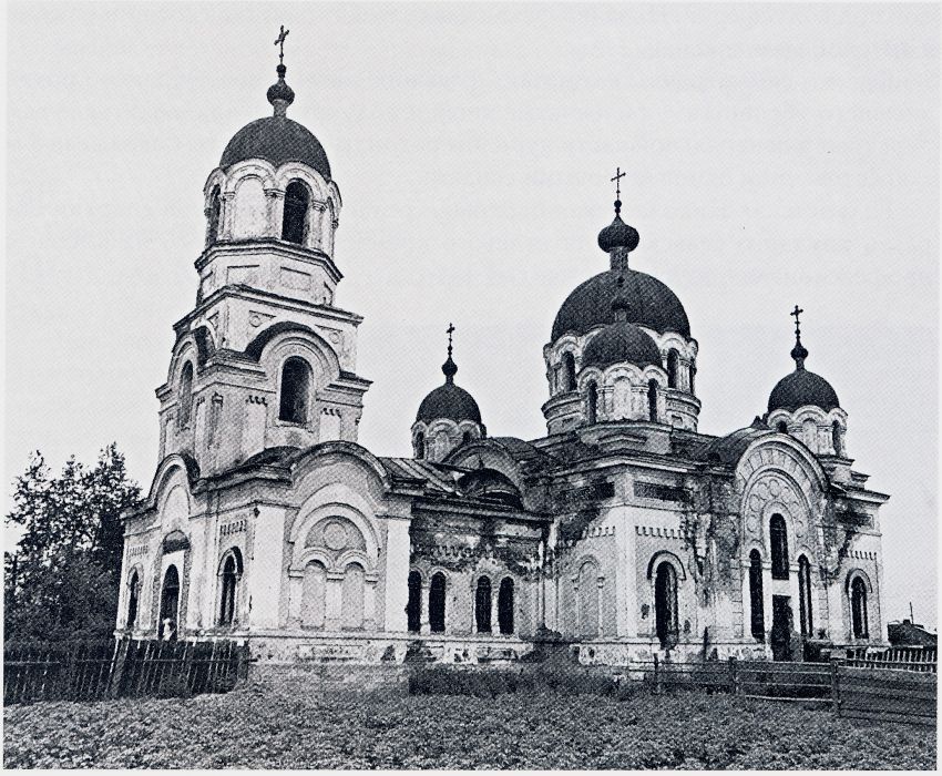 Михайловка церковь