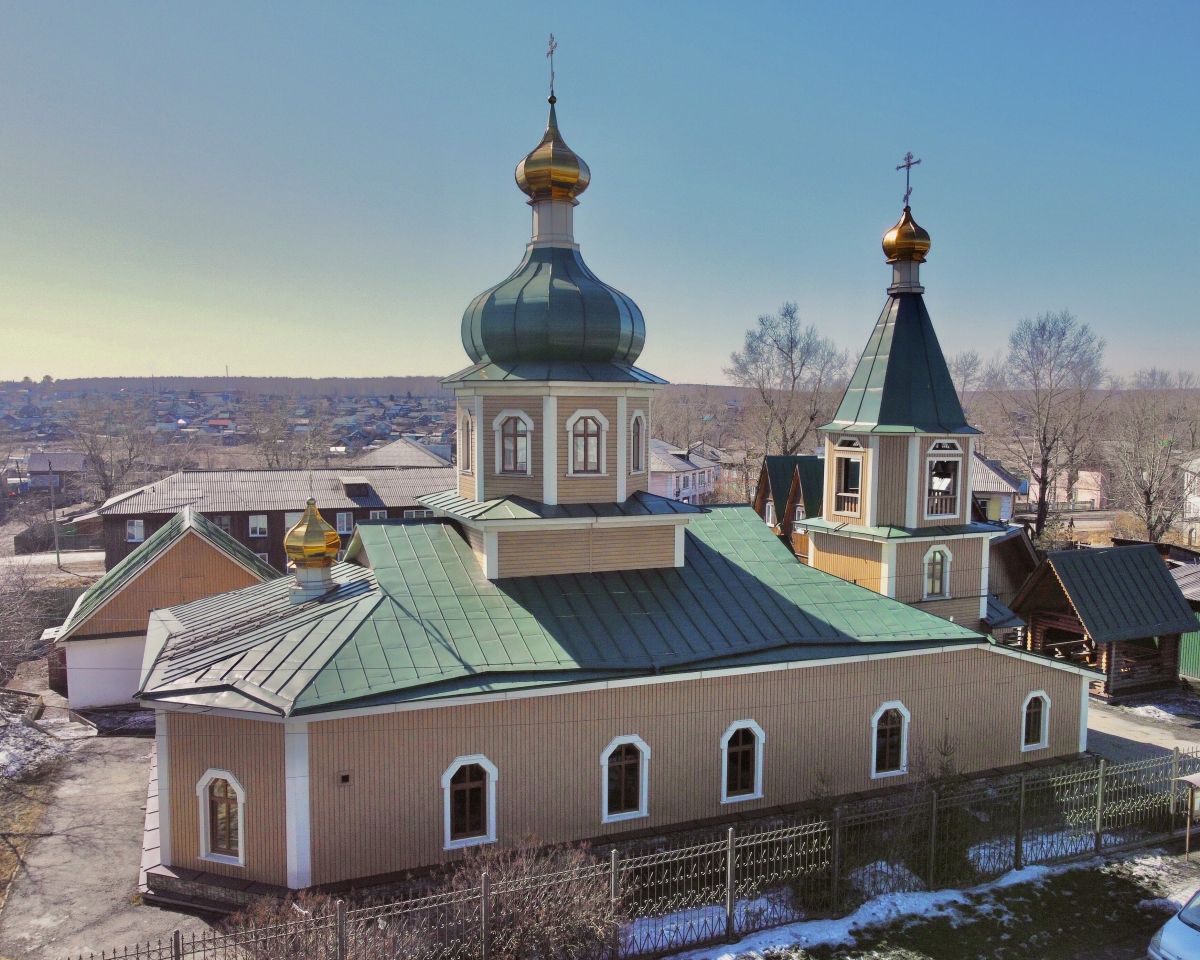 Черемхово. Церковь Николая Чудотворца. общий вид в ландшафте, Вид с севера