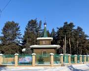 Часовня Ксении Петербургской, Вид с юга<br>, Белореченский, Усольский район, Иркутская область
