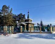 Часовня Ксении Петербургской, Вид с ЮЗ<br>, Белореченский, Усольский район, Иркутская область