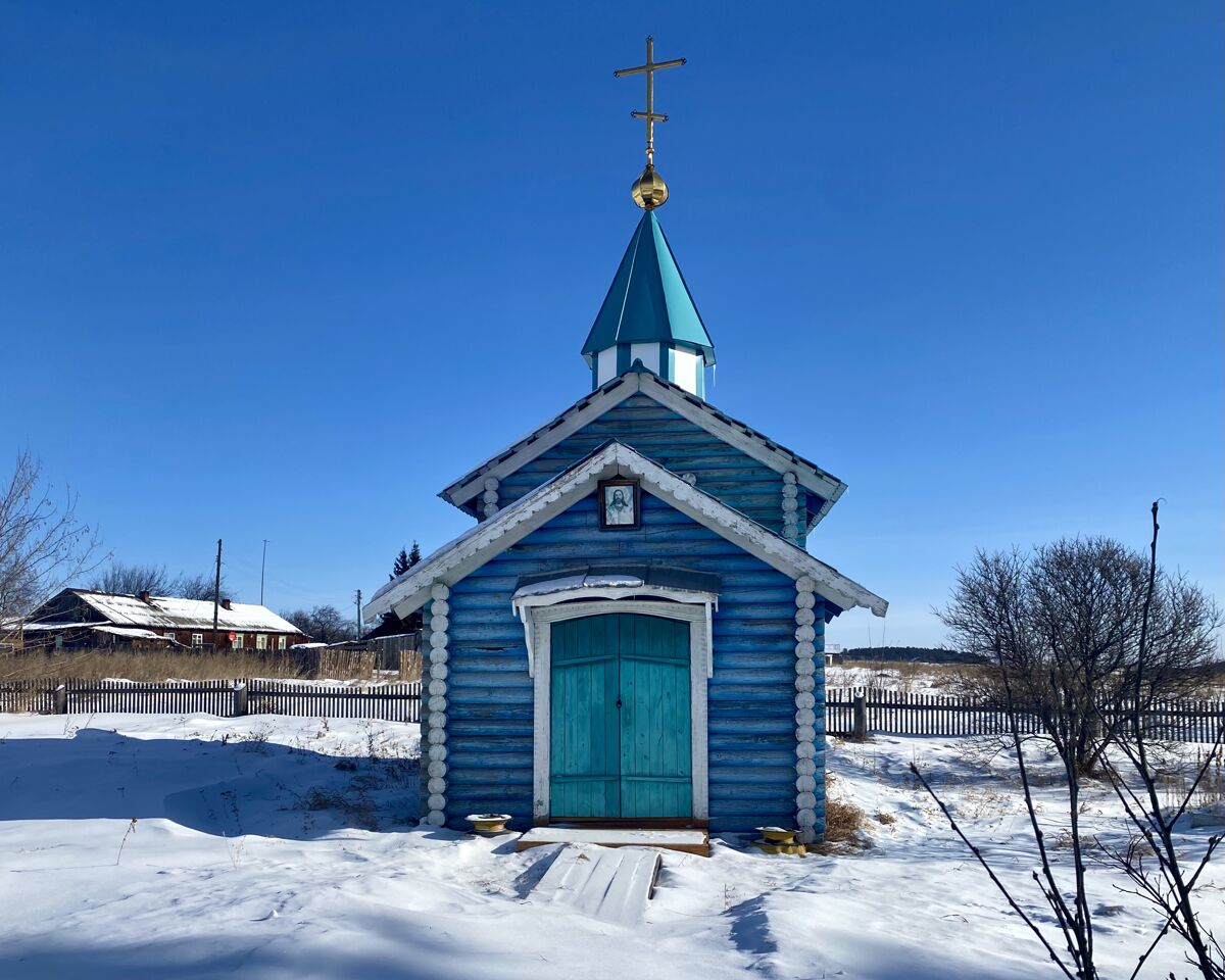 Часовня Константина и Елены, Култук (Усольский район, Иркутская область). фасады, Вид с запада