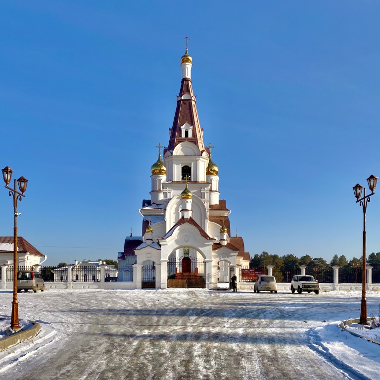 Церковь Петра и Павла, Шелехов (Шелеховский район, Иркутская область). фасады, Вид с запада
