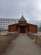 Церковь Димитрия Солунского - Шверин - Германия - Прочие страны