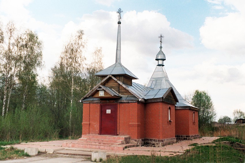 Церковь Царственных страстотерпцев, Дорохово (Бежецкий район, Тверская область). фасады