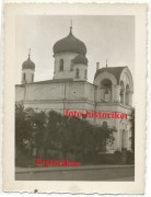 Собор Александра Невского, Фото 1941 г. с аукциона e-bay.de<br>, Даугавпилс, Даугавпилс, город, Латвия