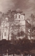 Собор Александра Невского, Почтовая фотооткрытка 1920-х годов<br>, Даугавпилс, Даугавпилс, город, Латвия